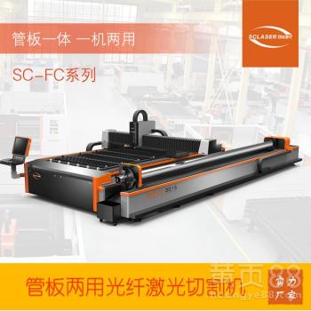 管板一体激光切割机 高效、节能、维修迅捷的智能解决方案